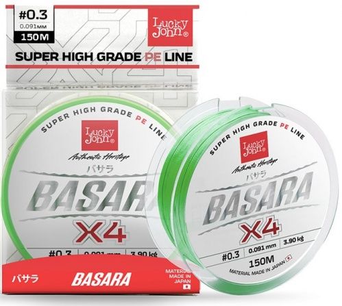 Леска плетеная Lucky John BASARA Light Green 150/021 Леска плетеная Lucky John BASARA Light Green 150/021