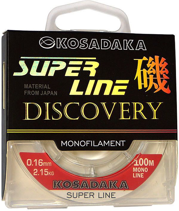 Леска Kosadaka "SUPER LINE Discovery" 100м, цв.прозрачный, 0,16мм, 2,15кг MSLD-100-CL-016 Леска Kosadaka "SUPER LINE Discovery" 100м, цв.прозрачный, 0,16мм, 2,15кг MSLD-100-CL-016