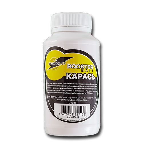 Добавка аминокисл. GF Booster Bait КАРАСЬ 0.2л Добавка аминокисл. GF Booster Bait КАРАСЬ 0.2л