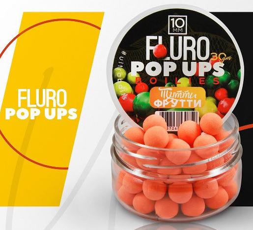Бойлы плавающие ULTRABAITS FLURO POP UPS 10 мм, 30 гр. ТУТТИ - ФРУТТИ