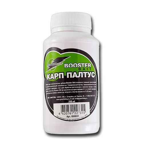 Добавка аминокисл. GF Booster Bait КАРП Палтус 0.2л Добавка аминокисл. GF Booster Bait КАРП Палтус 0.2л