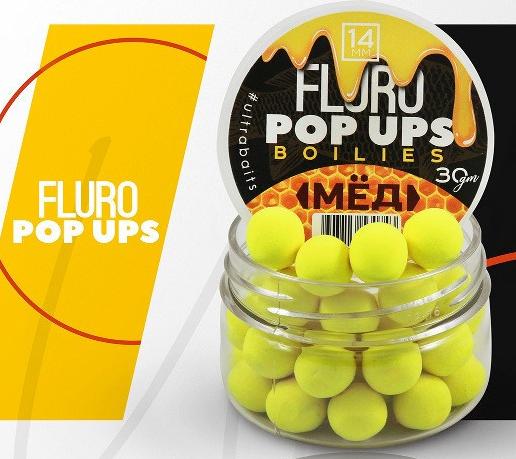 Бойлы плавающие ULTRABAITS FLURO POP UPS 14 мм, 30 гр. МЁД