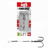Остнаска стал. LJ Stinger Assist 1x7 8cm, оснащ. тройником №04 2шт.