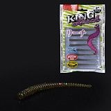 Слаги съедобные искусственные LJ Pro Series KING LEECH 5см S21