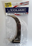 Коса рыболовная  для травы COLMIC WEED CUTTER