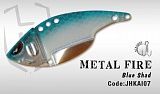 Блесна HERAKLES METAL FIRE 12gr Blue Shad