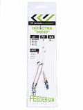 Оснастка Фидерная Feeder-Gum Прозрачная Нить 40См 60Г 2Шт.