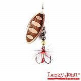 Блесна вращающаяся Lucky John SHELT BLADE №2 9гр цв.006