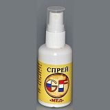 Ароматизатор спрей GF МЁД 0.050л