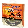 Леска плетеная Kosadaka SUPER LINE PE X4