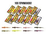 Слаги съедоб. плав. LJ Pro Series UNAGI SLUG 2.5in (06.35)/01SET 10шт. набор Слаги съедоб. плав. LJ Pro Series UNAGI SLUG 2.5in (06.35)/01SET 10шт. набор