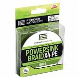 Леска плетёная Feeder Concept POWERSINK Dark Brown 150м  015