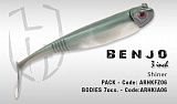 Силиконовая приманка HERAKLES BENJO BODIES 3" 7,5см Shiner