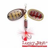 Блесна вращающаяся Lucky John BONNIE BLADE №5 13.4гр цв.005
