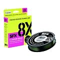 SUFIX SFX 8X