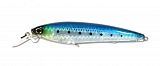 Воблер Yo-Zuri 3DS Minnow 100SP (17г) HIW