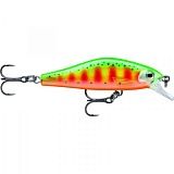 Воблер RAPALA Shadow Rap Solid Shad 05 /GRS Воблер RAPALA Shadow Rap Solid Shad 05 /GRS