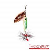 Блесна вращающаяся Lucky John TRIAN BLADE LONG 6.0г цв.005