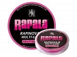 Леска плетеная RAPALA RAPINOVA-X MULTI GAME 150M розовая .#1.5/29.8LB/0.20 мм