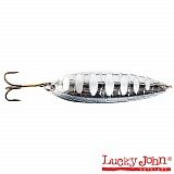 Блесна Колеб. Lucky John Croco Spoon Длин.86Мм/26.0Г 002