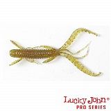 Виброхвосты съедобные LJ Pro Series HOGY SHRIMP 3.5in 8.9см 5шт SB05