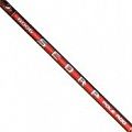 Маховые удилища KOSADAKA SCORP POLE