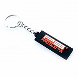 Брелок для ключей PB Products Key Ring
