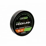 Поводковый материал CARP PRO Soft Coated Hooklink Camo 25lb (11,4кг) 15м