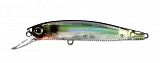 Воблер Yo-Zuri 3DB Minnow R1102 (9,5г) PSSH