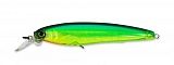 Воблер Yo-Zuri 3DS Minnow 100SP (17г) HCLL