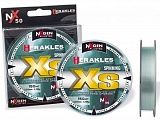 Леска HERAKLES XS мт.150 - 0,17mm-3,4кг