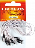 Застежка для мотовила  Colmic HOOK ANCHOR W."(10шт.)