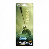 Оснастка КАРП (Контакт) 40см 12кг
