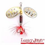 Блесна вращающаяся Lucky John BONNIE BLADE №3 цв.002