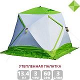 Палатка "ЛОТОС Куб 3 Классик Термо"