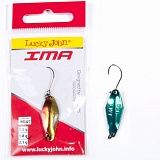 Блесна колеблющаяся Lucky John TR IMA 29мм 1,8гр цв.047