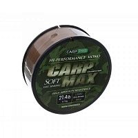 Carp Pro CARP MAX CAMO 300 м
