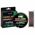 Colmic INGLESE ARWEN (тонущая) 150м