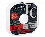 Леска OWNER Tournament FC 50м 0,2мм 2,8кг