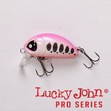 Воблер плавающий LJ Pro Series HAIRA 44LBF 203