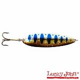 Блесна Колеб. Lucky John Croco Spoon Длин.59Мм/14.0Г 019
