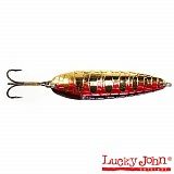 Блесна Колеб. Lucky John Croco Spoon Длин.86Мм/26.0Г 014