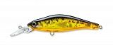 Воблер YoZuri 3DS SHAD SR сусп., 65мм, 6г HGBL