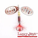 Блесна вращающаяся Lucky John BONNIE BLADE №1 цв.007