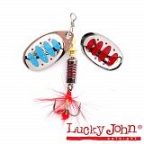 Блесна вращающаяся Lucky John BONNIE BLADE №5 13.4гр цв.003