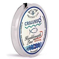 Леска Cralusso HOOKLENGTH Prestige 50м