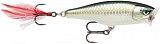 Воблер RAPALA Skitter Pop 07 /BLK