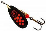 Блесна Mepps COMET BLACK FURY NR FLUO ORANGE №4 8гр