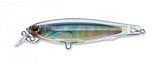 Воблер YoZuri 3DS MINNOW сусп., 70мм, 7г HGSH