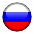 Зимние костюмы российского производства